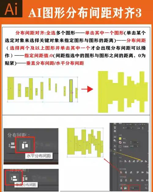 如何让AI绘画过程更加流畅高效